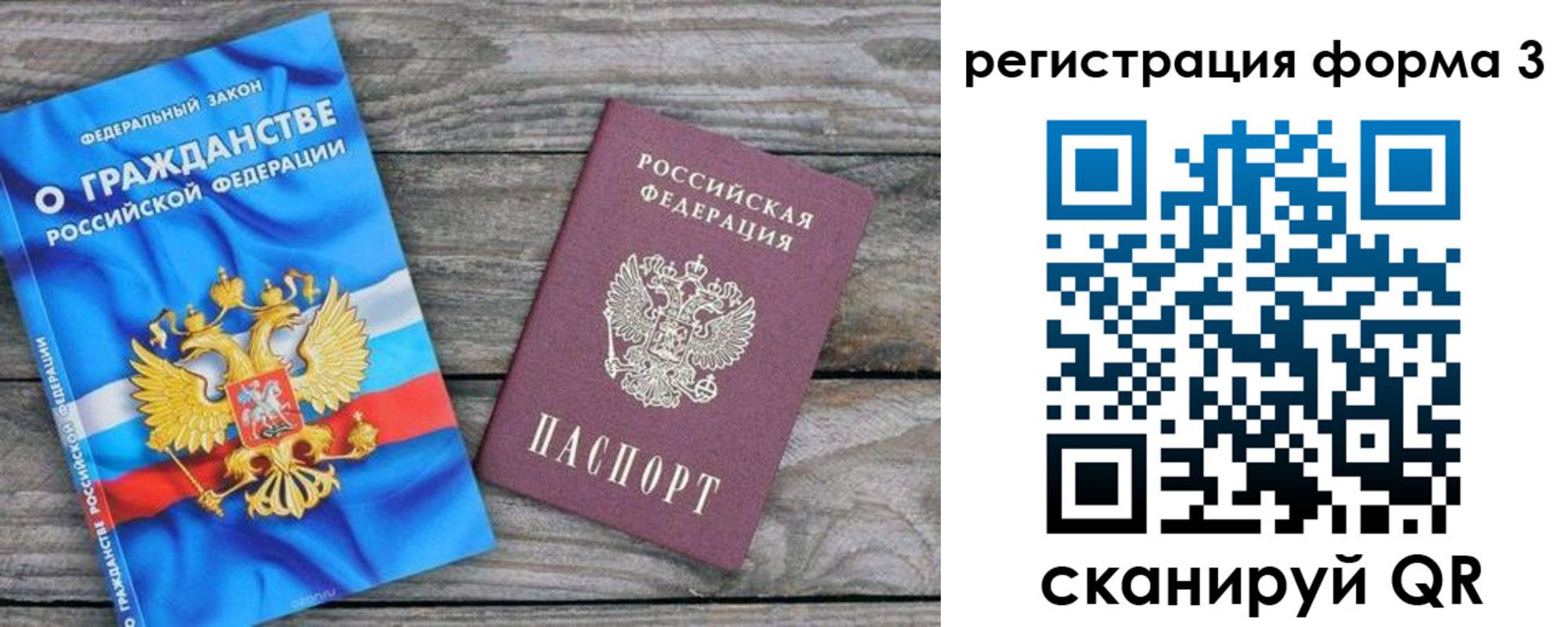 регистрация для школы в Нижних Сергах