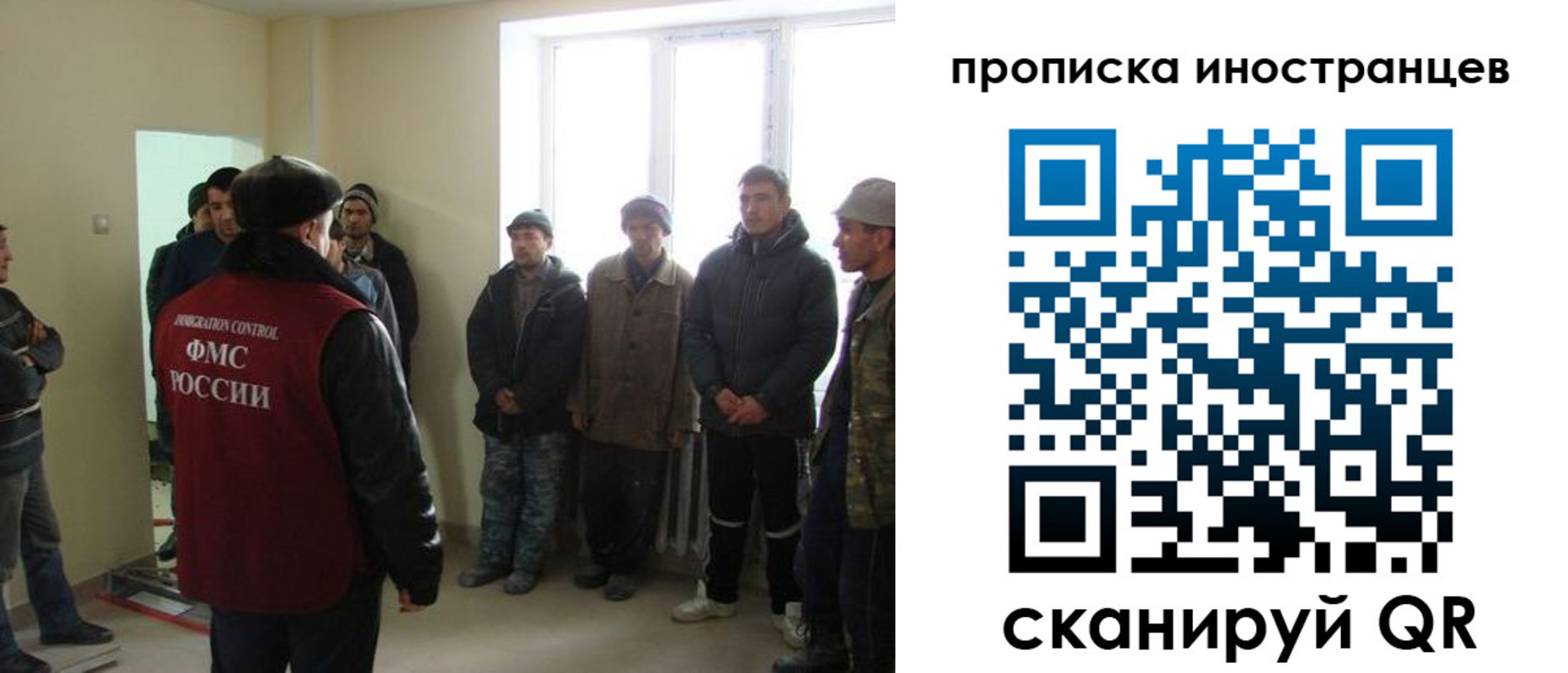 регистрация для школы в Нижних Сергах
